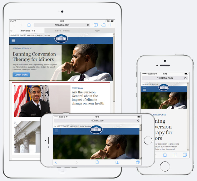 白宫官网升级，网站制作采用HTML5响应式布局(图2)
